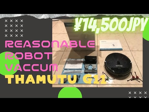 Robot Vacuum Review