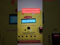 GSM SMART IRRIGATION SYSTEM-DURGA POWER CONTROLLERS CHITRADURGA-9880238994