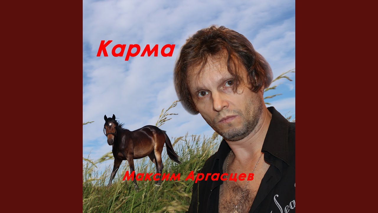 YouTube पर Время года देखें