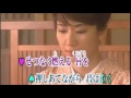 【 なみだの宿 】 石原裕次郎&八代亜紀<月美&仁>