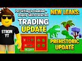 🚨 Grow a Garden NEW Update! | Pet Gifting Disabled 😱 | Trading &amp; Prehistoric Leaks!