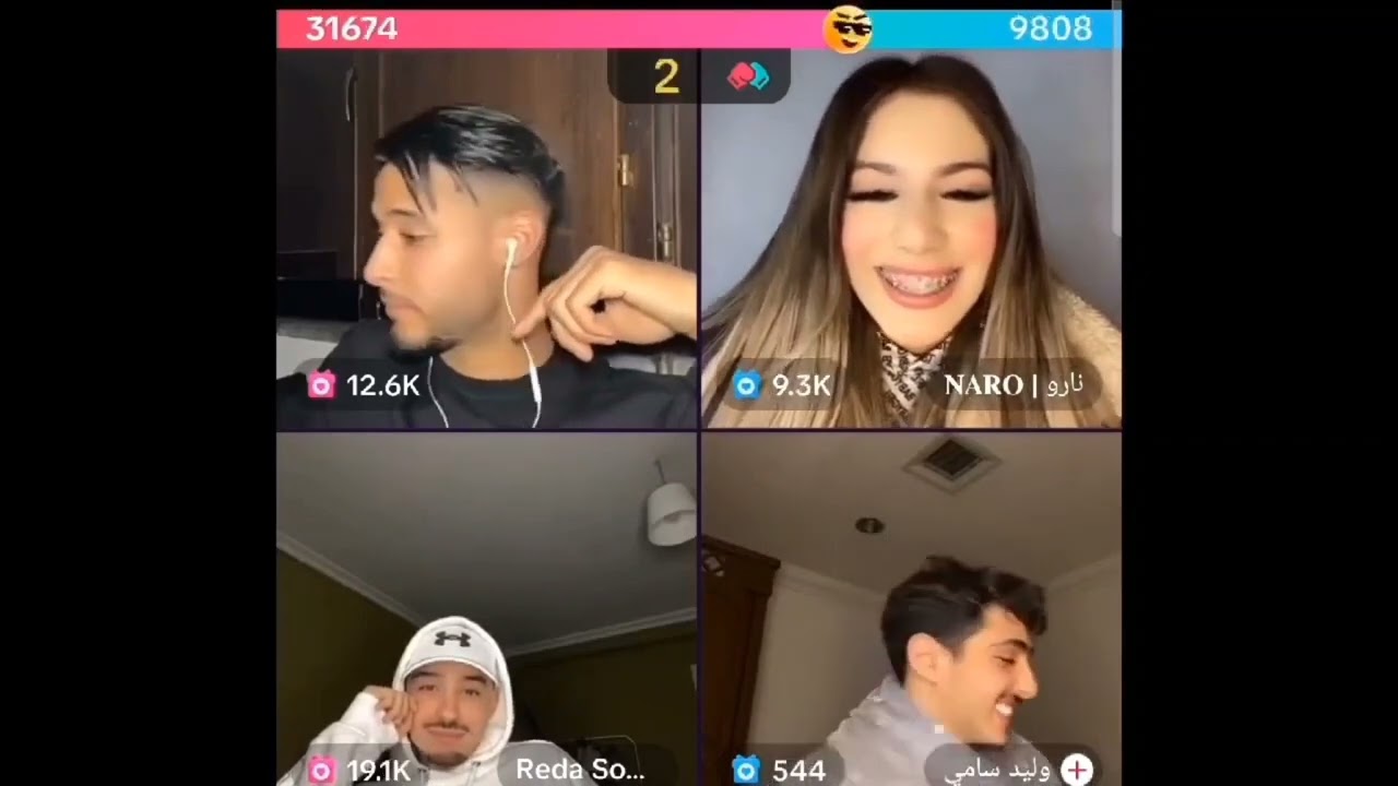 لايف ايوب رضا نارو و وليد 🤣🤣