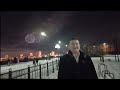 ФЕЙЕРВЕРК ПРАЗДНИК ФОНАРЕЙ  05 02 2023. ВИД С НАБЕРЕЖНОЙ БЛАГОВЕЩЕНСКА