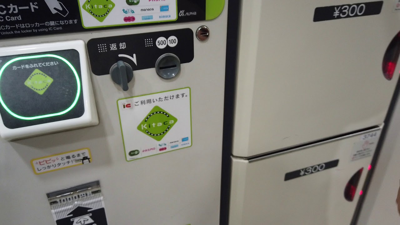 JR札幌駅コインロッカーの場所や荷物預かりまとめ。空き状況や大型スーツケース対応も紹介 | コインロッカーのしおり