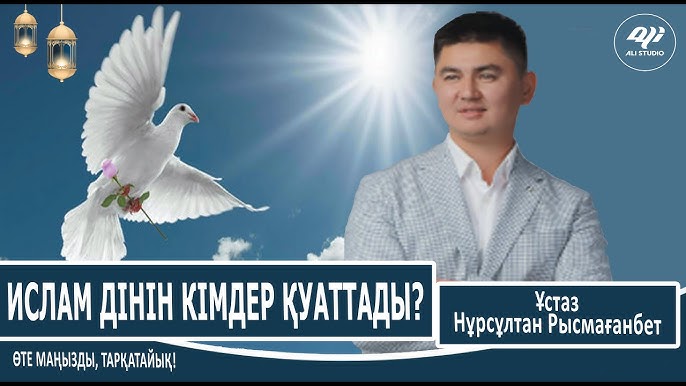 Душанбедегі секс видеолары