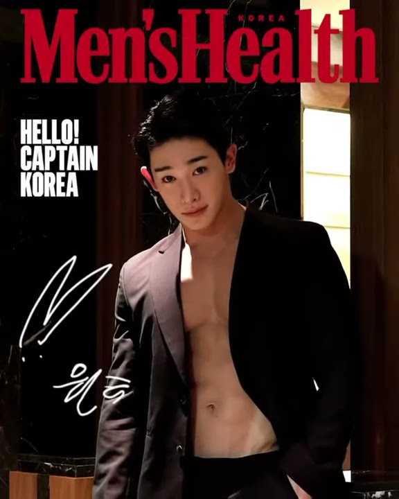 wonho men's health magazine