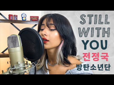 BTS Jungkook (정국) - Still With You | Merbemio Cover