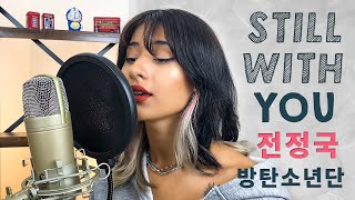 BTS Jungkook (정국) - Still With You | Merbemio Cover Resimi