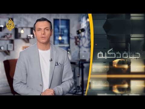 🌐 حياة ذكية - شاب سوري يجد حلا لمرضى التهاب الشبكية