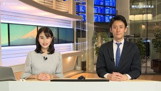 増田足 投資の焦点 2020/3/16