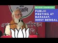 PM Modi addresses public meeting at Barasat, West Bengal