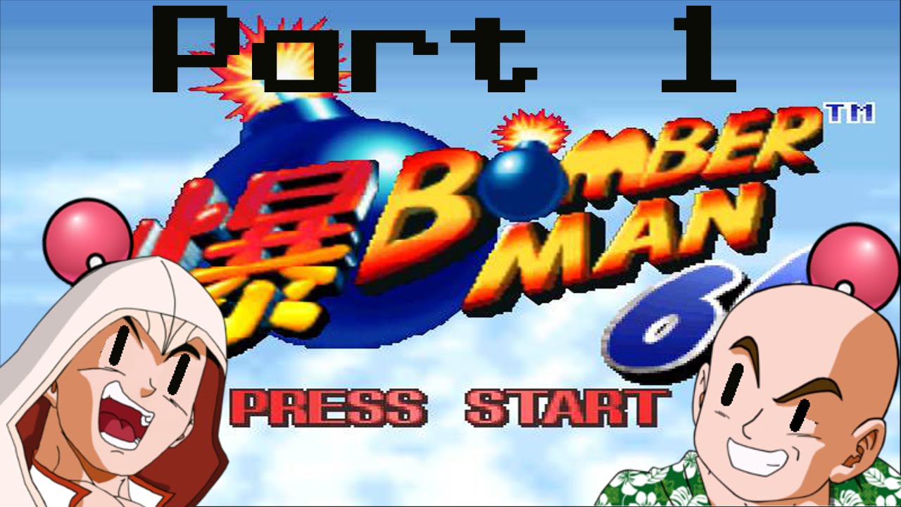 Bomberman 64 - Part 1 (Gameplay and Commentary) - YouTube