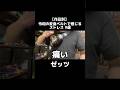 変身ベルトで感じるストレス9選 #特オタ #仮面ライダー #特撮