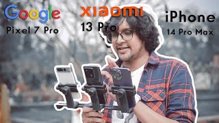 Xiaomi 13 Pro vs Pixel 7 Pro vs iPhone 14 Pro max Camera test |