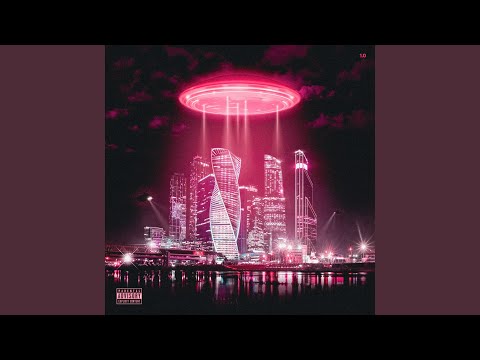 Ты, Музыка и Инет
