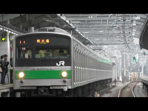 【惜別　埼京線205系】ハエ28編成　映像集　（後編）