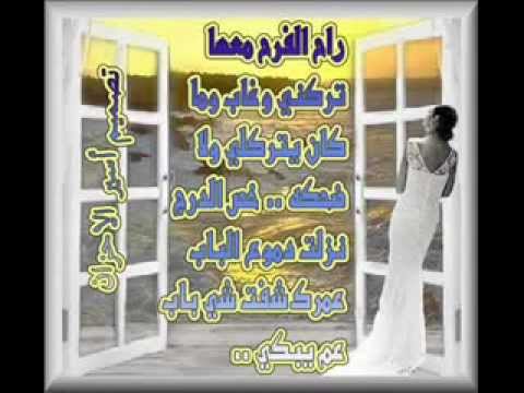 عمرك شفت شي باب عم يبكي عاصي الحلاني العندليب كايدهم 11