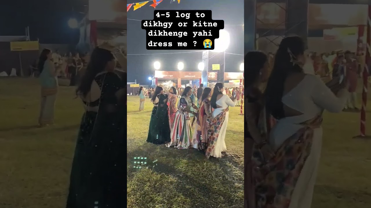 Same dress kitne logo ne pehni 😂😭