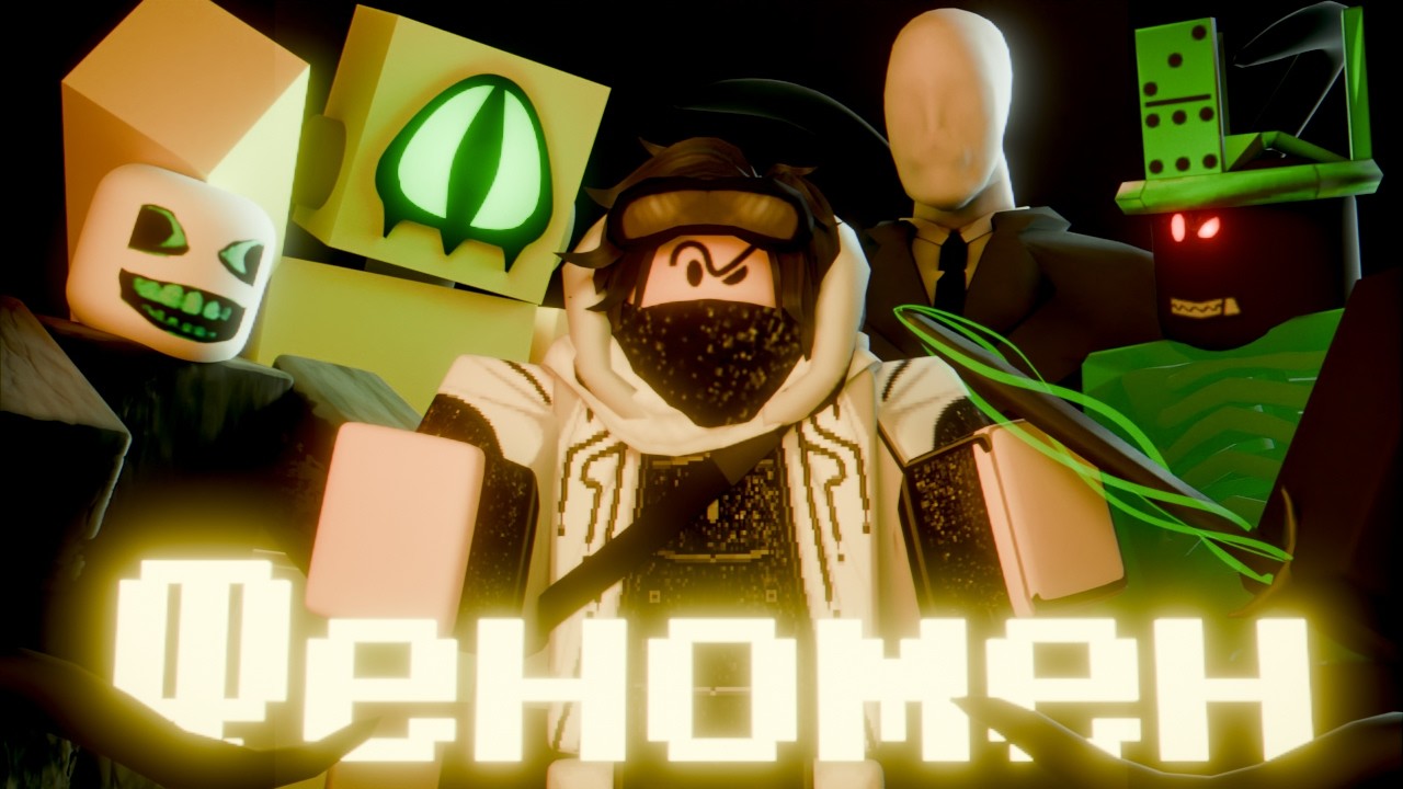 Феномен Асимметричных Хорроров в Роблоксе