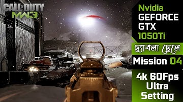 Call Of Duty Modern Warfare 3 | Mission 4 - Turbulence | Classic Mission Walkthrough 2025