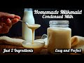 How to make condensed milk at home  milkmaid just 2 ingredients recipe