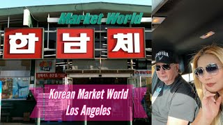 Korean Market World - Los Angeles California