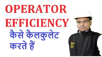 OPERATOR EFFICIENCY FORMULA || OE CALCULATION || OPERATOR EFFICIENCY IN PRODUCTION