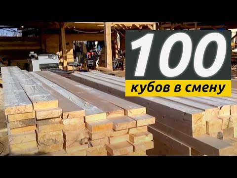 Видео: Мебелни плоскости, изработени от бук: 20-30 мм, 40 мм и други, масивни и снадени дъски, избор на дъска от масивно дърво