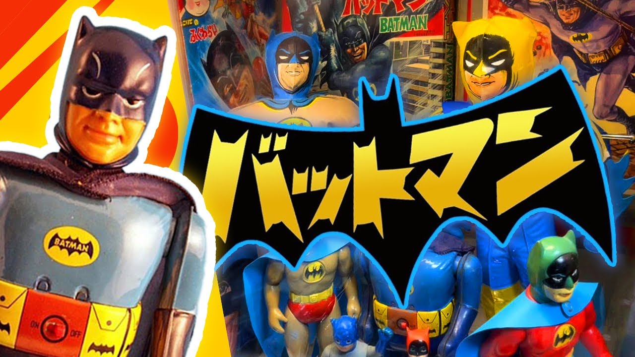 MASSIVE BATMAN COLLECTION IN JAPAN - Exploring a Japanese