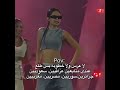 اسفه على السحبهه #music #fyp