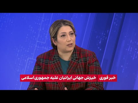 کشته شدن مهرشاد شهیدی جوان اراکی بر اثر شدت ضربات باتوم به دست مامورین جمهوری اسلامی 