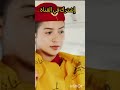 تورط مضيفة مغربية 