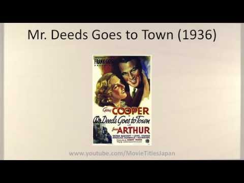 Mr. Deeds Goes To Town - Movie Title In Japanese