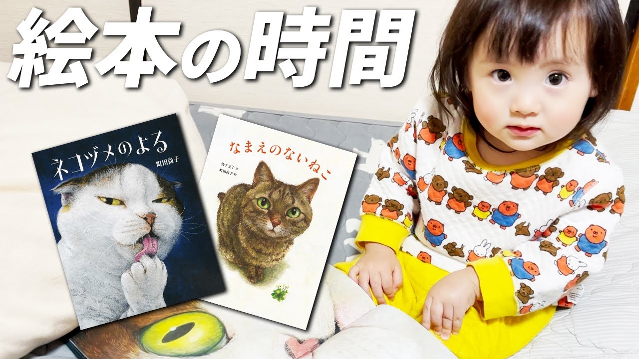 ねこむすめ❤ページ シスクとねこむす - YouTube