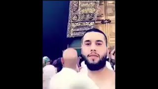 محمد سالم في حج بيت الله ☹😂هلا بلمتدين مسلم كافر 😂شاهد لايفوتكم