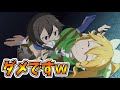 【神回】殿堂入りボケてがツッコミどころ満載だったwww総集編【アニメ】【鬼滅の刃】【ドラえもん】【ボケて】【ツッコミ】【面白画像】【面白動画】【おもしろ】