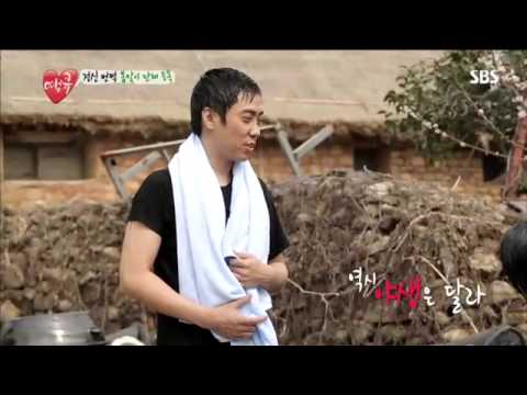 땡큐 5회보기 #14