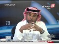 Saudi Sport 2015-02-04 فيديو برنامج