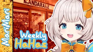YES goldfish YES princess YES vtuber - Best of MariMari_En - Weekly Hahas