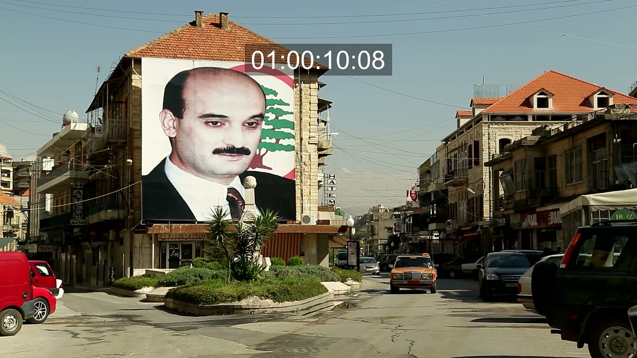 LB_018 HD video stock footage of Beirut, Lebanon - ready for licensing