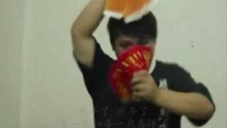 Poker Face (Chinese New Year Version)