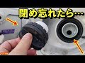 【衝撃】意外と知らない!?車の給油口キャップの閉め忘れで起こるトラブルを防ぐ方法！知ってよかった雑学【驚愕】【今日の話題】