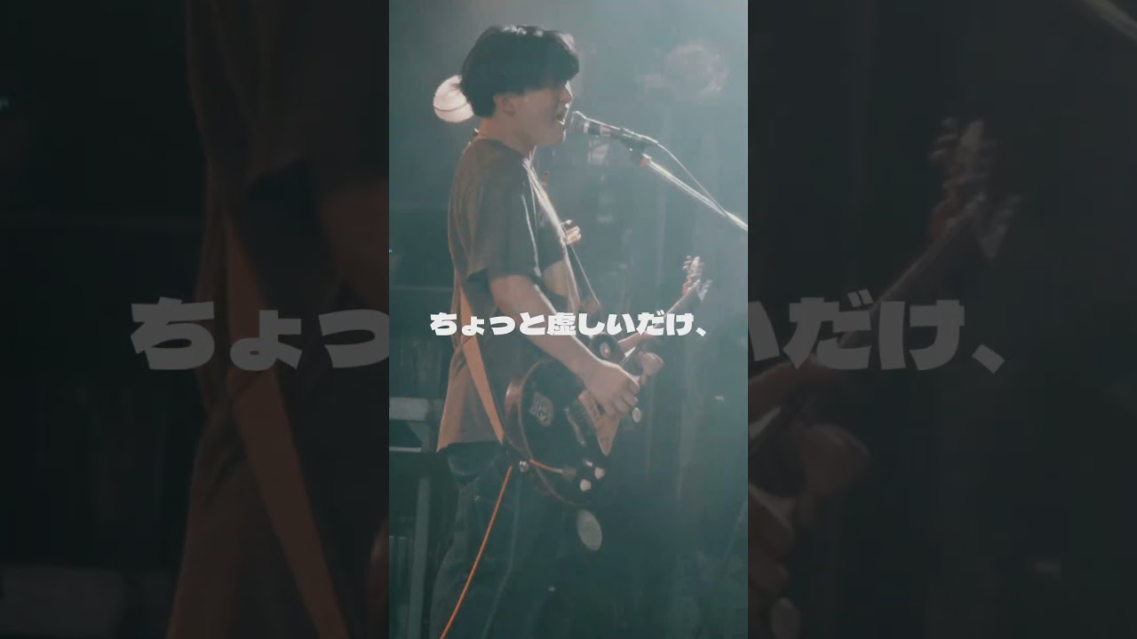 171 - 六甲シティ 2026.2.28 梅田CLUB QUATTRO撮影:カワセルイ