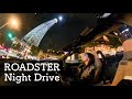 納車から半年経ったので点検に出しに行きます｜ mazda roadster