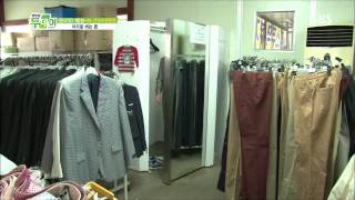 생방송 투데이 130802 #12(4)