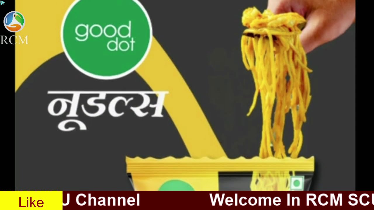 RCM Noodle Demo, Good dot Noodle Demo