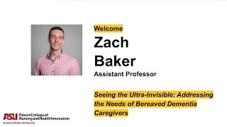 Edson College Speakers Bureau - Zachary Baker