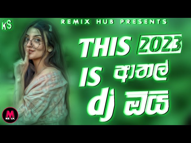 2023 New Dj Nonstop | New Sinhala Songs Dj Nonstop | Dance Dj Nonstop 2023 | Remix hub dj nonstop class=