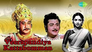Veerapandiya Kattabomman | Tamil Movie Audio Jukebox