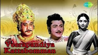 Veerapandiya Kattabomman | Tamil Movie Audio Jukebox